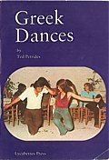 Greek Dances by Ted Petrides