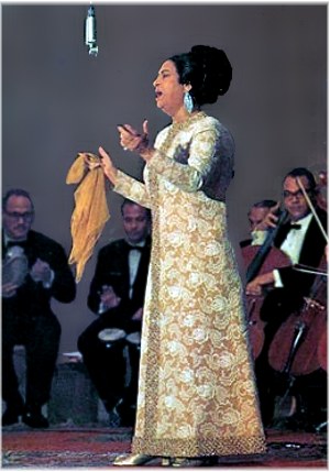 Oum Kalthoum