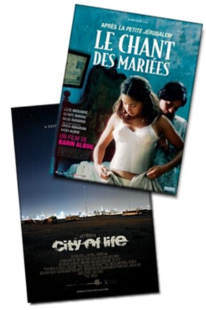 Film Covers