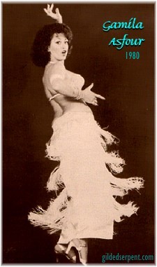 Gamila Asfour, courtesy of Papyrus Magazine from an article supplied by author