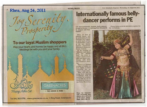 Rhea in South Africa