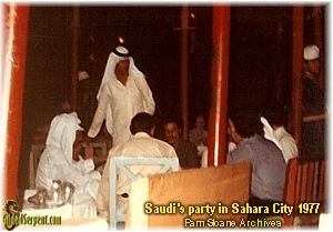 Saudi's party 1977