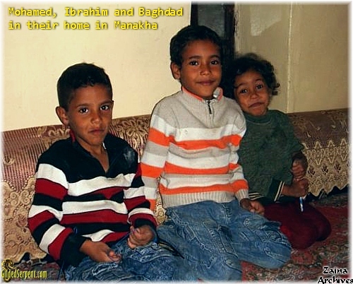 Bagada and her brothers