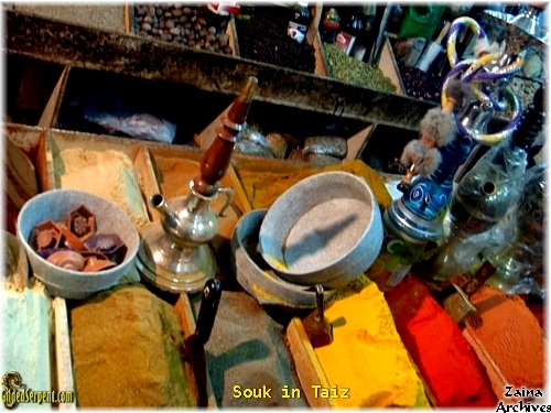 Zaiz Souk