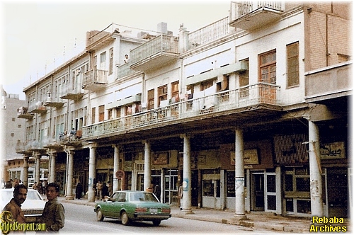 Facade of Apartments around the Souk