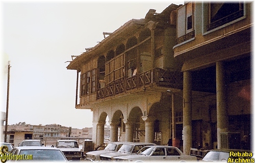 Facade of Apartments around the Souk