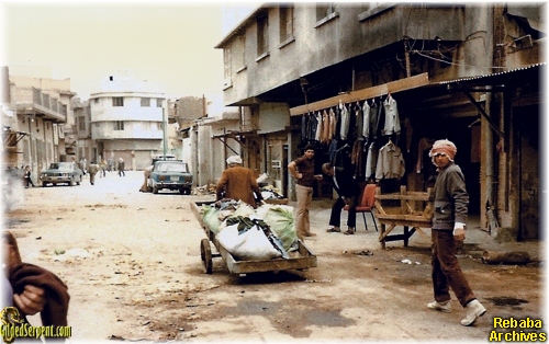 The Souk
