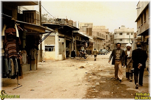 The Souk