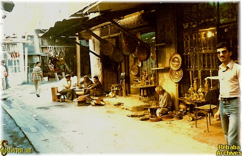 The Souk