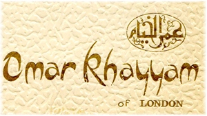 Omar Khayyam Logo