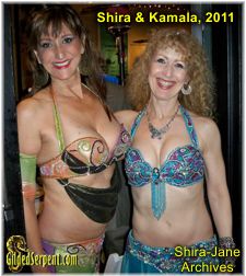 Kamala & Shira in 1977