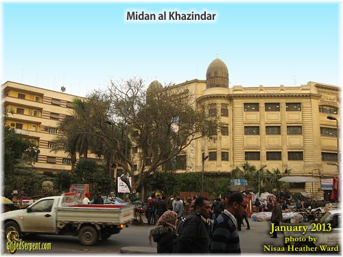 Midan al Khazindar (taken by me in January 2013)