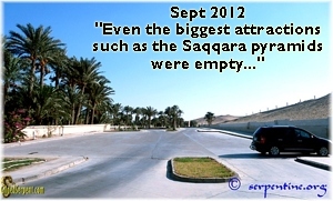 Empty parking lot at the Saqqara pyramids