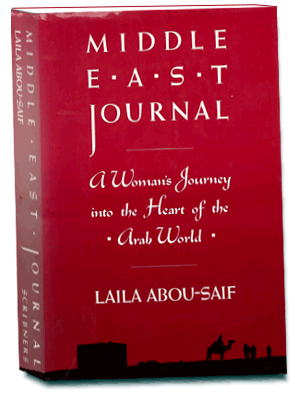 Middle East Journal by Laila Abou-Saif