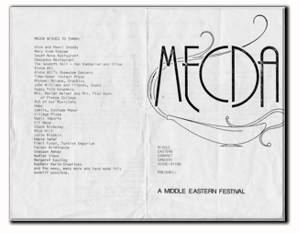 MECDA Program