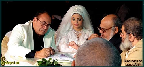 Leyla's Neice gets married